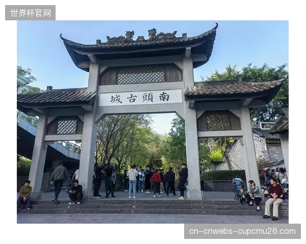 深圳南头古城屋顶篮球场：在历史街区上空，开拓体育运动与古城保护相融合的垂直更新范式