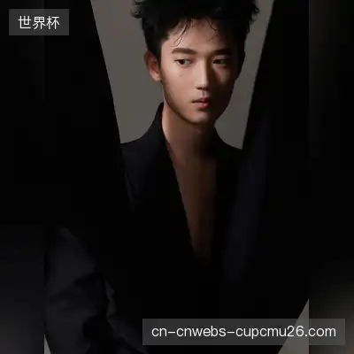 罗大佑
