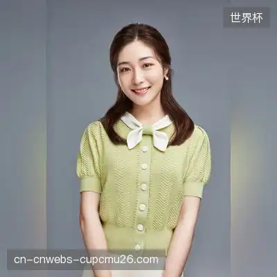 殷一璀